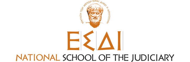 ESDI Library Logo